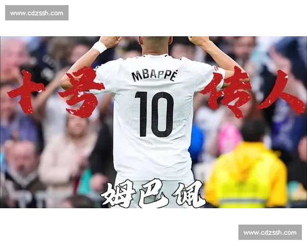 魔笛妙传迪亚斯破门！姆巴佩策动皇马淘汰赛利刃